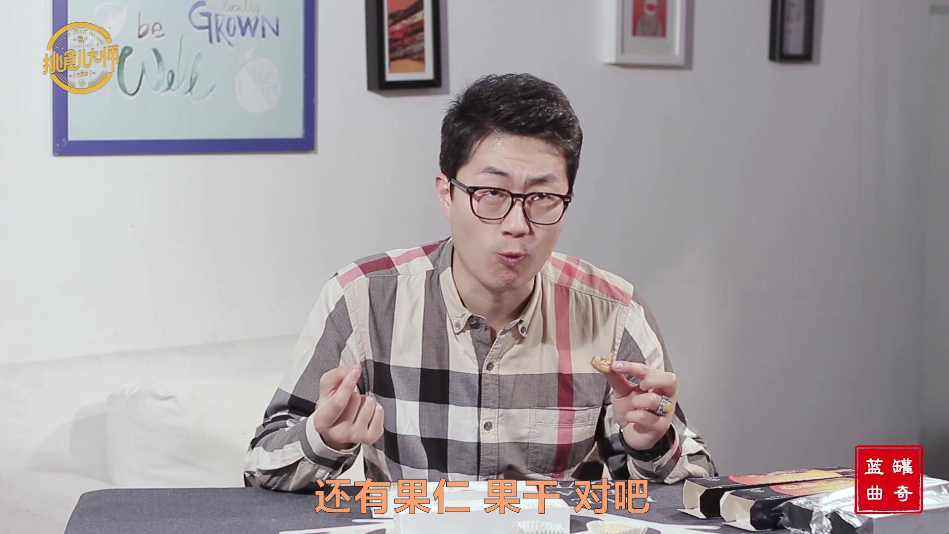 一款在丹麦买不着,专供中国的丹麦皇家御用曲奇