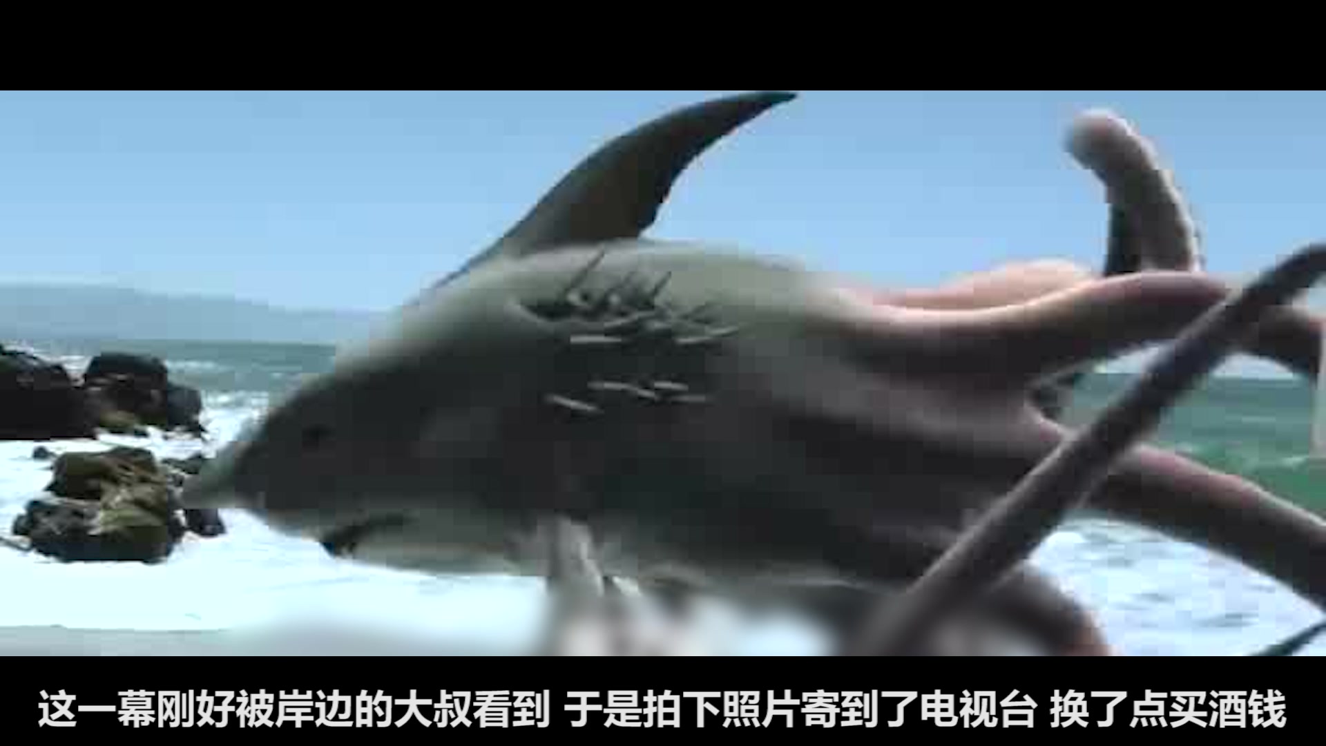 科学家创造出新物种,鲨鱼头配章鱼尾巴,还没使用就失控了!