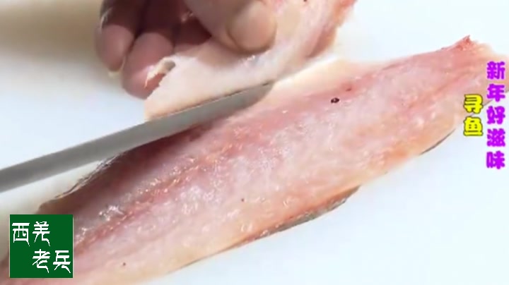 在成都也能吃到24小时新鲜海钓鱼,这家的鱼全是自己在海里钓的