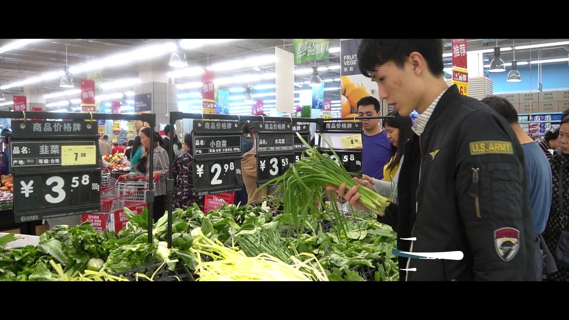 韭菜的营养价值,你知道吗?