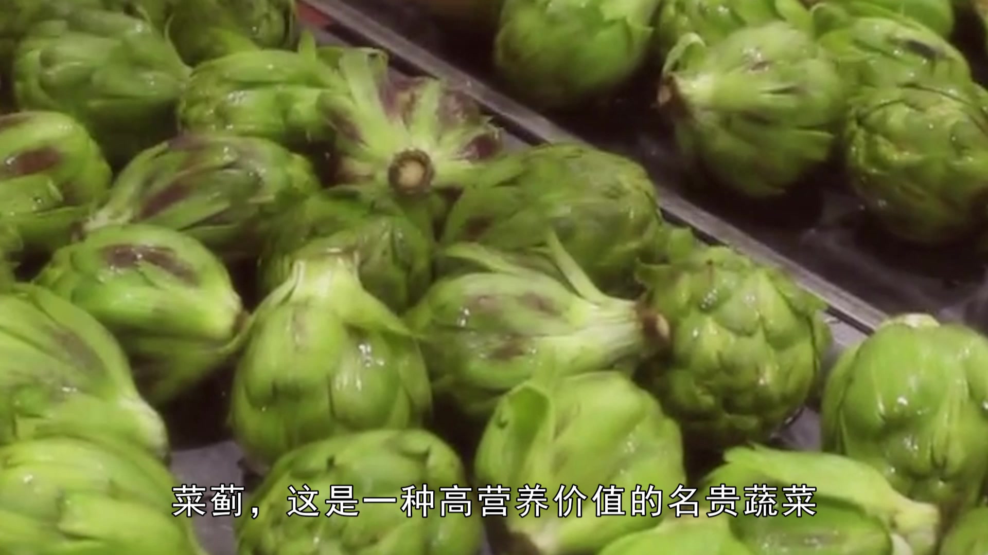 别再说蔬菜便宜了,看看这4种,蔬菜中的战斗机!一般人吃不起!