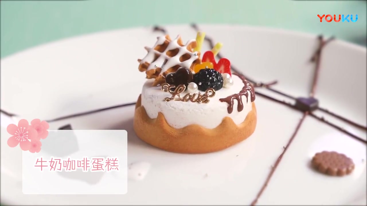 牛奶+咖啡+蛋糕,一种让人回味的感觉