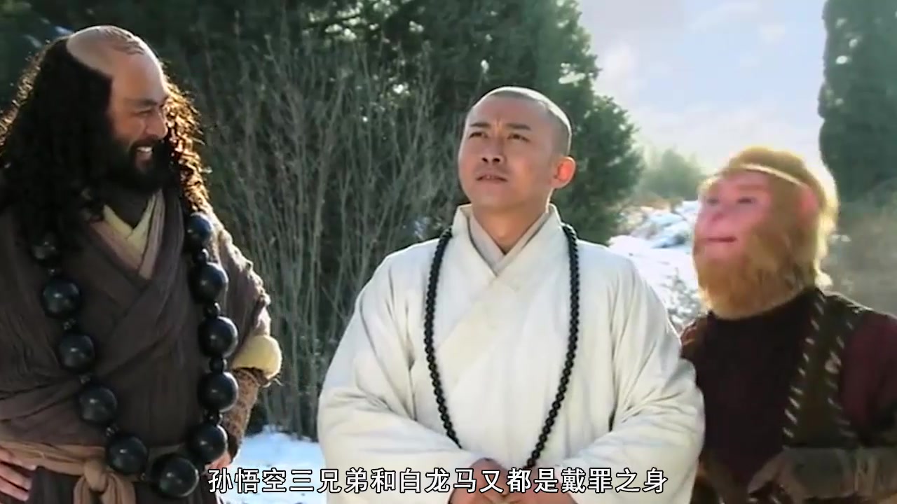吃唐僧肉能长生不老是谣言,与观音暗中谋划有关系,孙悟空清楚