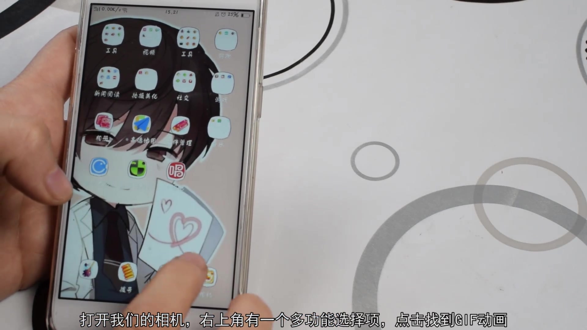 OPPO打开相机直接制作表情包,女朋友学会后微信聊天满屏的表情包