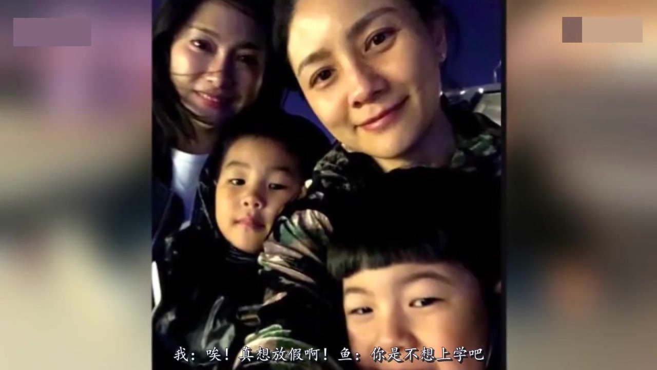 胡可晒儿子斗嘴过程逗笑网友,胡可沙溢第三胎渴望生个女儿