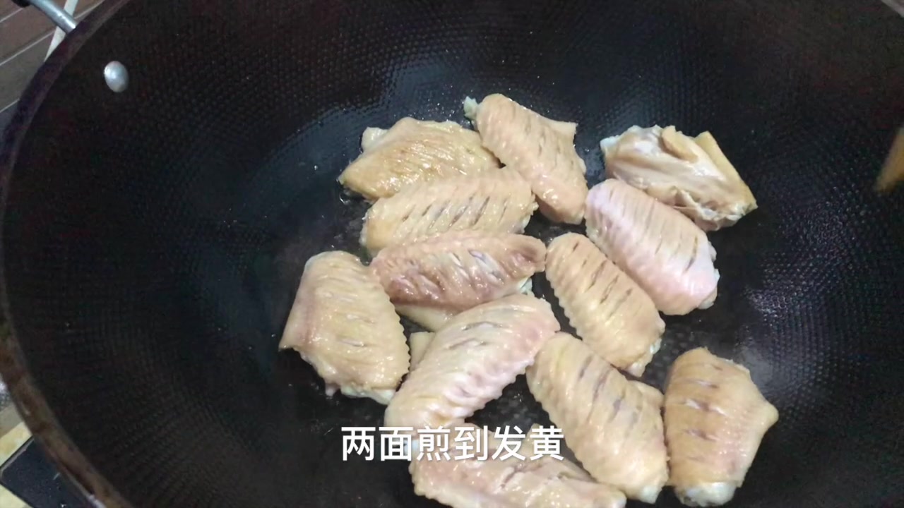 可乐鸡翅的家常做法,不用去饭店就能自己做 先收藏起来