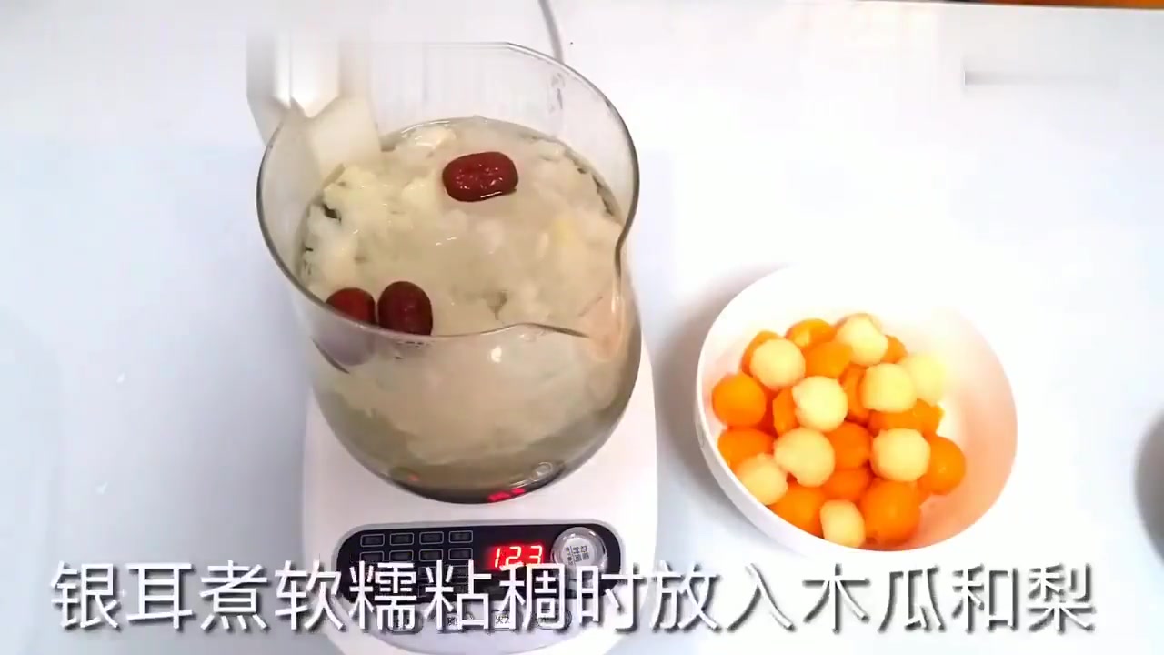 1分钟教你如何做一道美容嫩肤,还能丰胸的美食