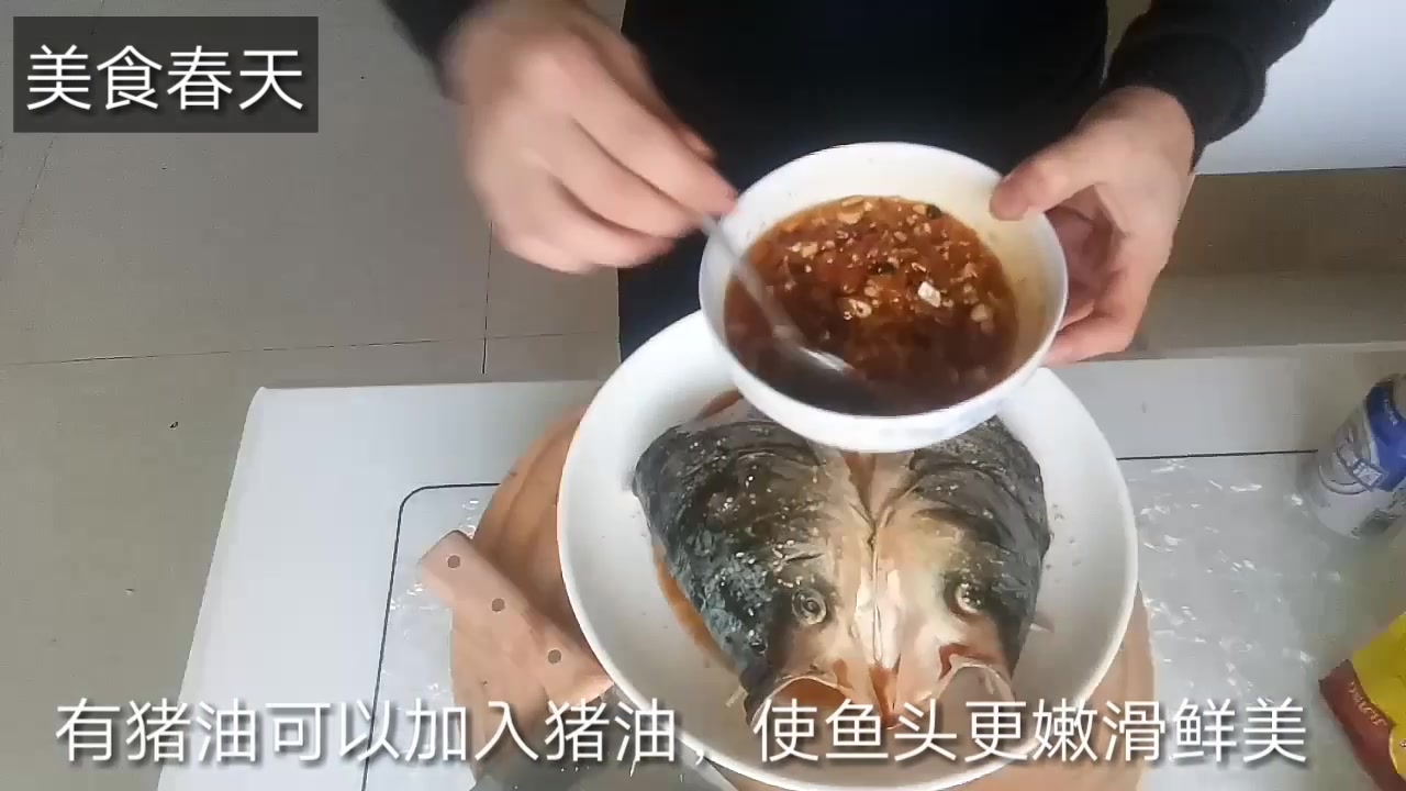 终于找到了,这才我想要的正宗湖南剁椒鱼头的做法