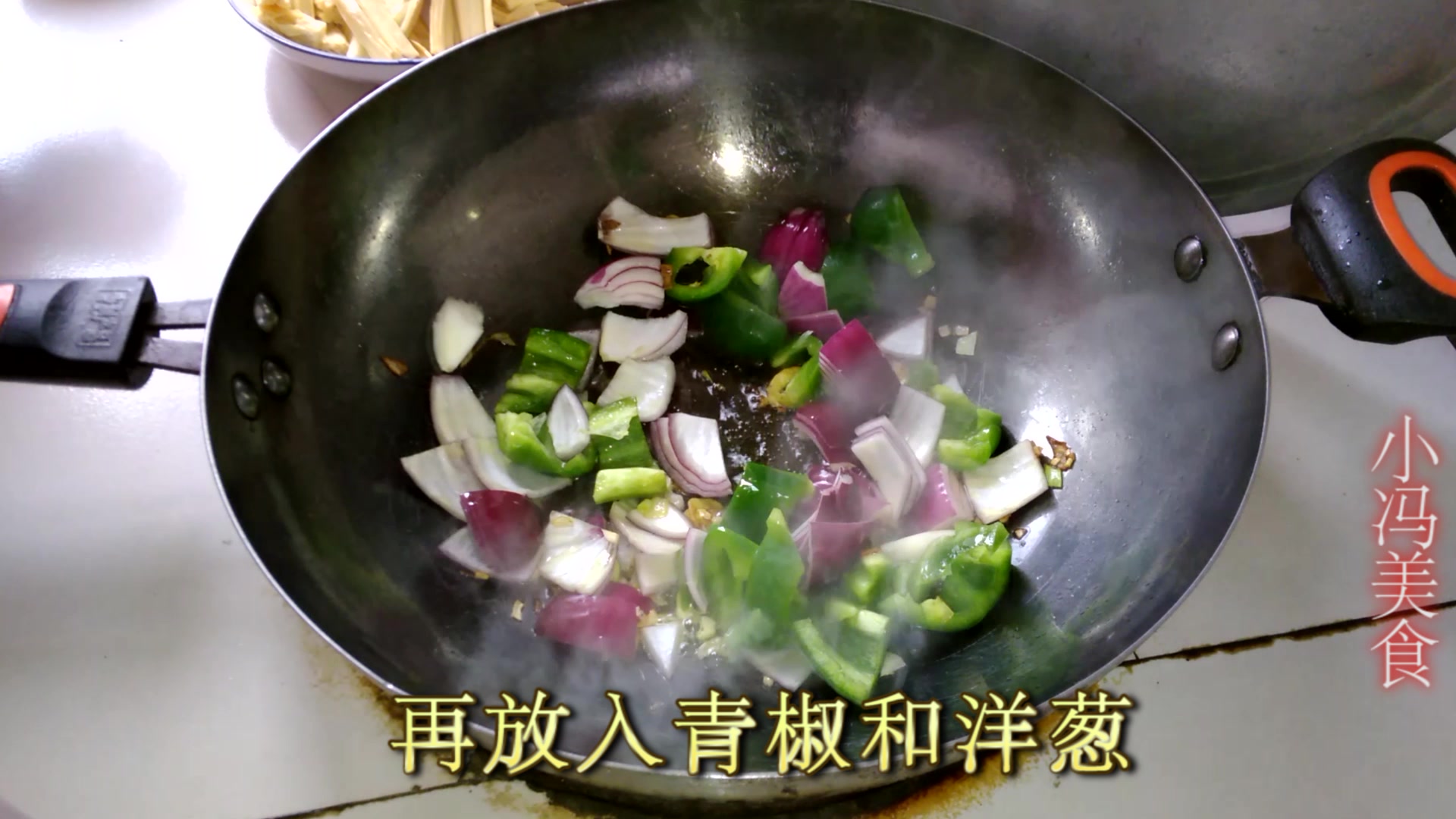 烧腐竹这样烧太香太好吃了,2分钟轻松学会,比吃大鱼大肉还过瘾