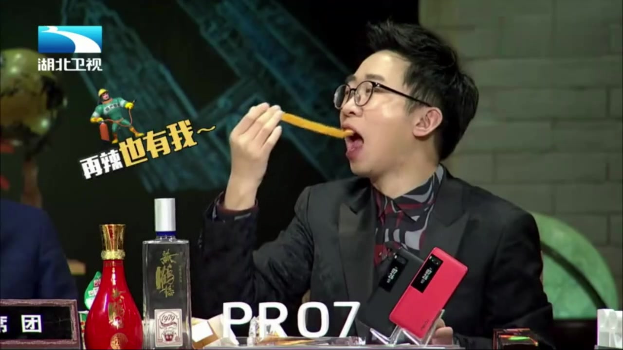 非正式会谈各国薯片试吃,哪国的更好吃?俄罗斯辣薯片被杨迪鄙视
