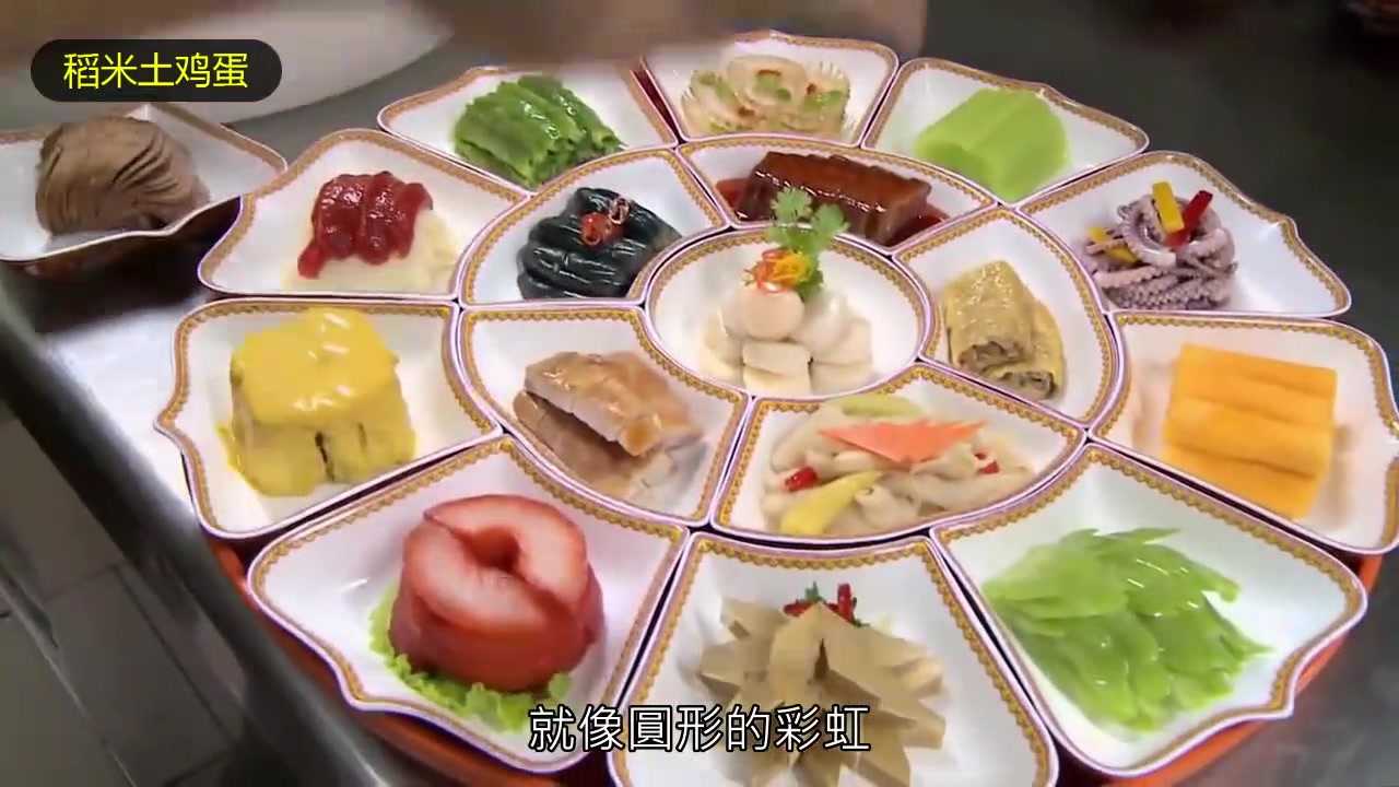 北京唯一一家专营宫廷与官府菜肴:白家大院!