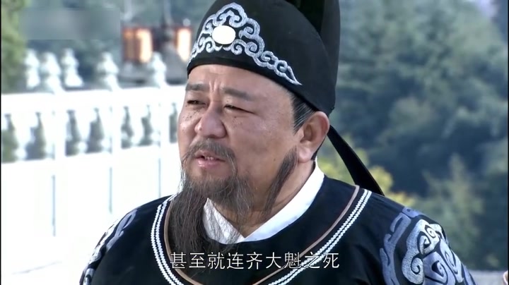 狄仁杰:你杀死小丑、放蛇攻击李元芳恐怕都是为了它吧