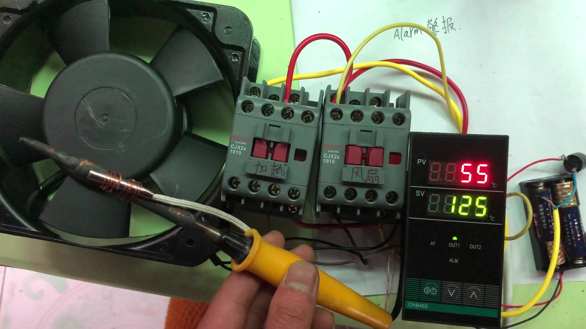 教大家用一块温控表,来实现自动化控制! 其实就这么简单,看就懂