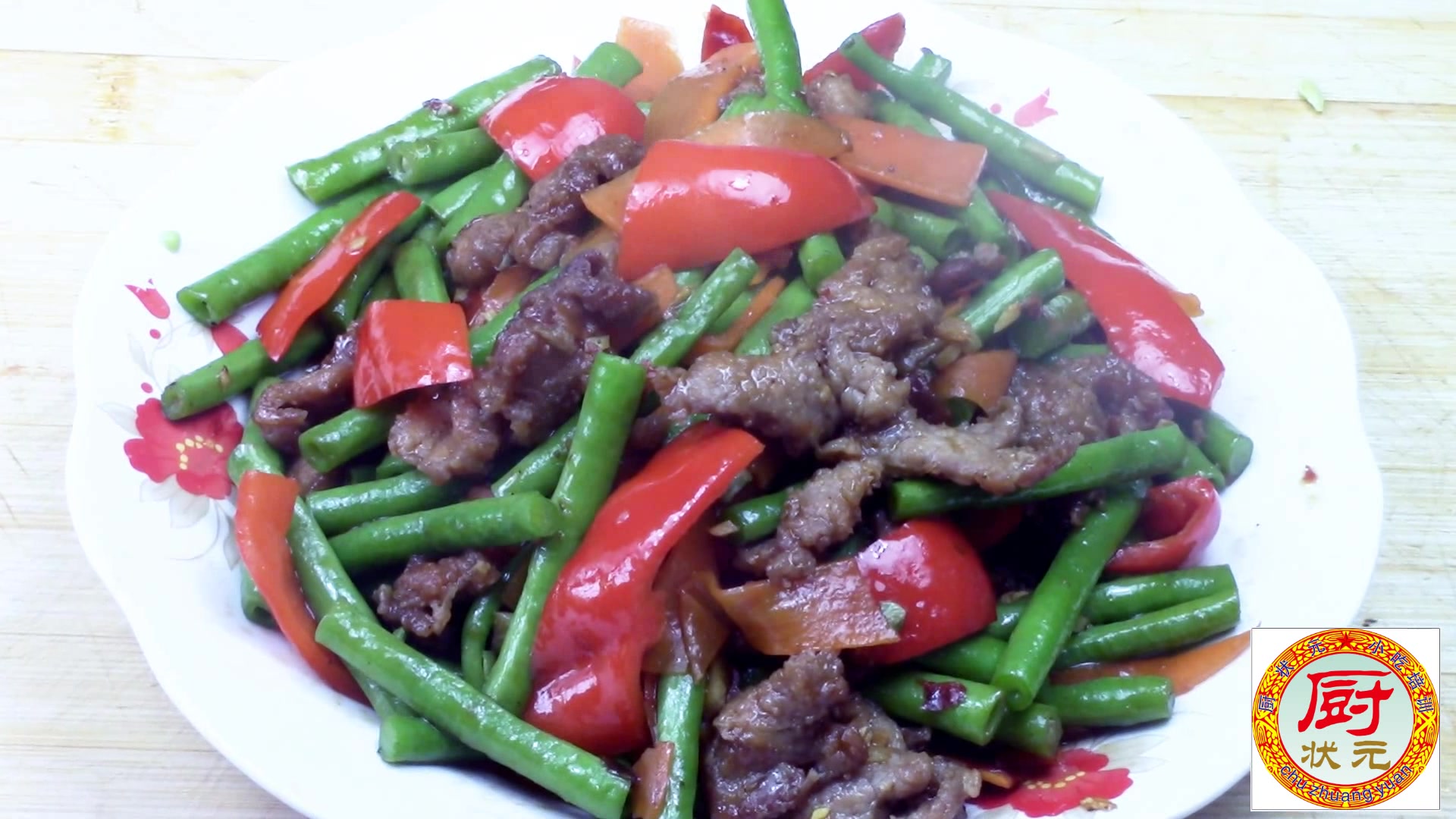 厨状元教你做家常菜,豆角炒猪梅肉,很好吃的哦