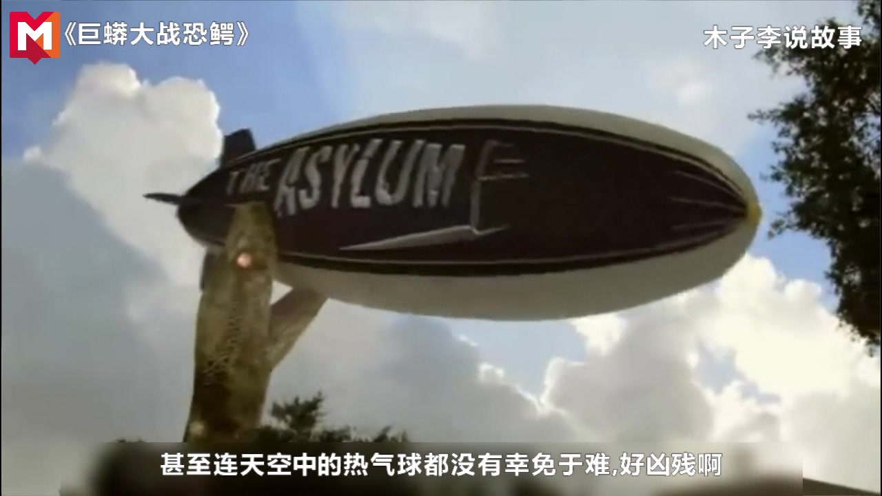 少女把自己的宠物蛇放生,3个月就长成了巨兽,差点酿成大祸!