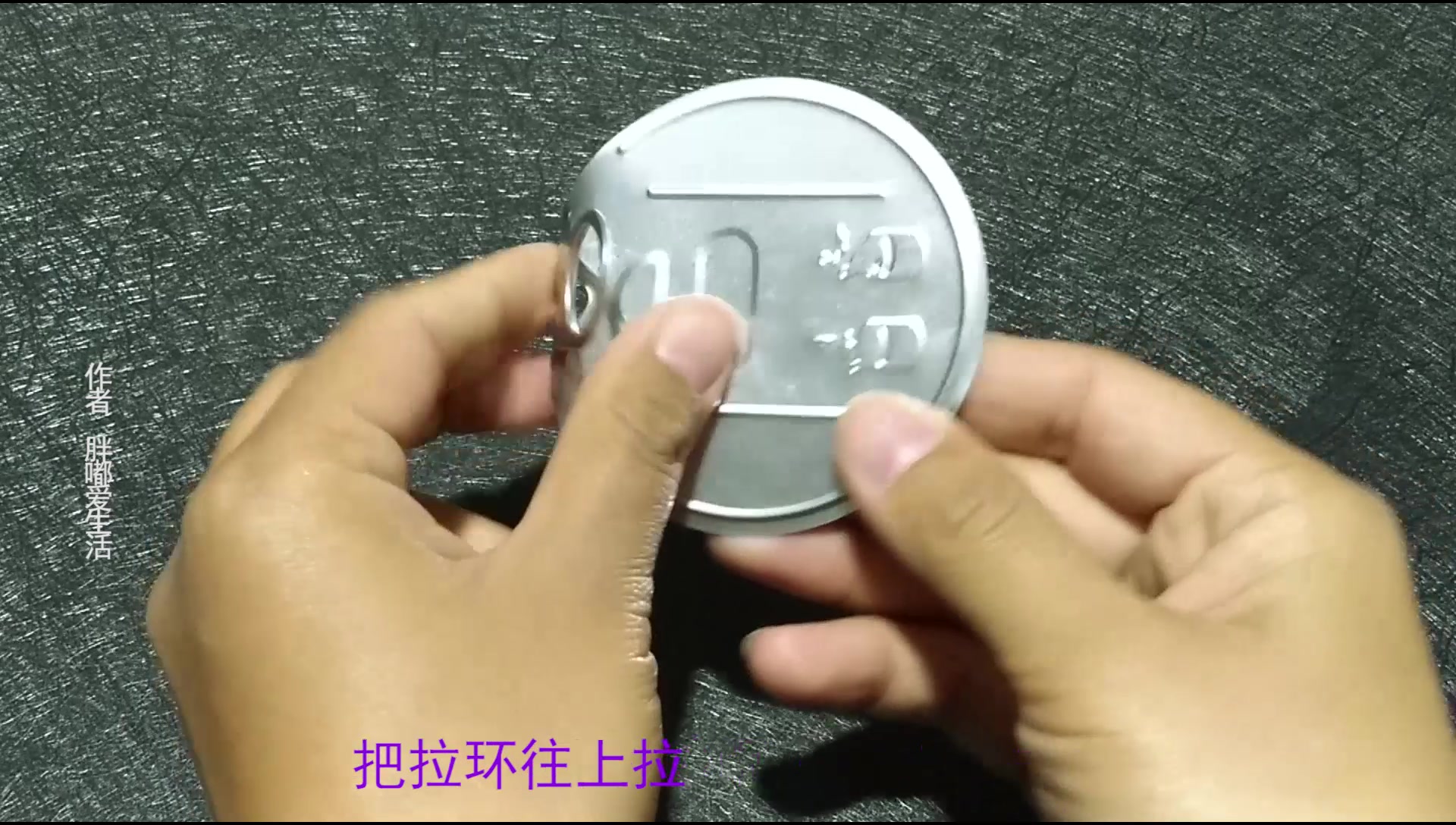 喝完八宝粥的瓶子不要扔!这样掰一下 还有想不到的作用,太神了