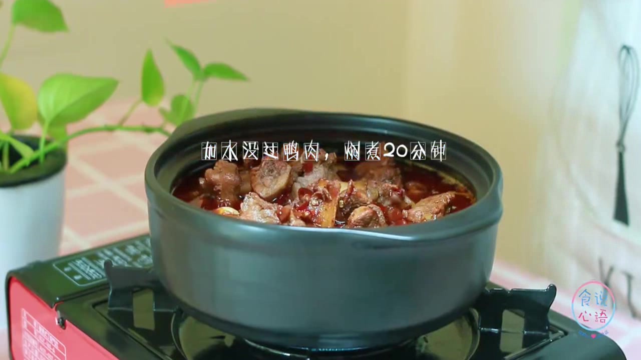超下饭的泡椒鸭肉煲,川菜的经典!