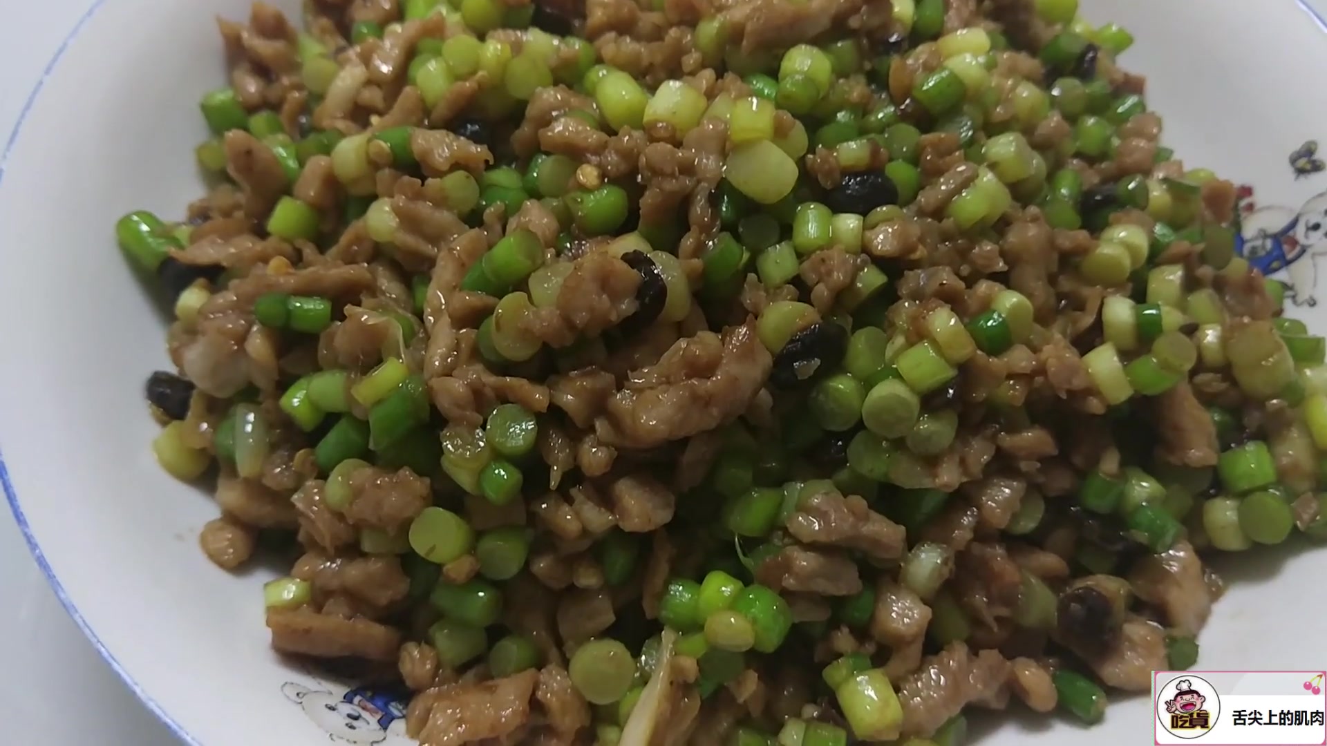 听说这道菜在台湾很出名,叫苍蝇头,味道特别香,在咱这叫什么?