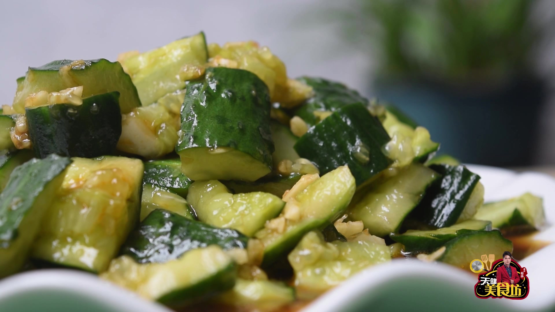 凉拌黄瓜正确的做法,简单快捷又不失美味可口!