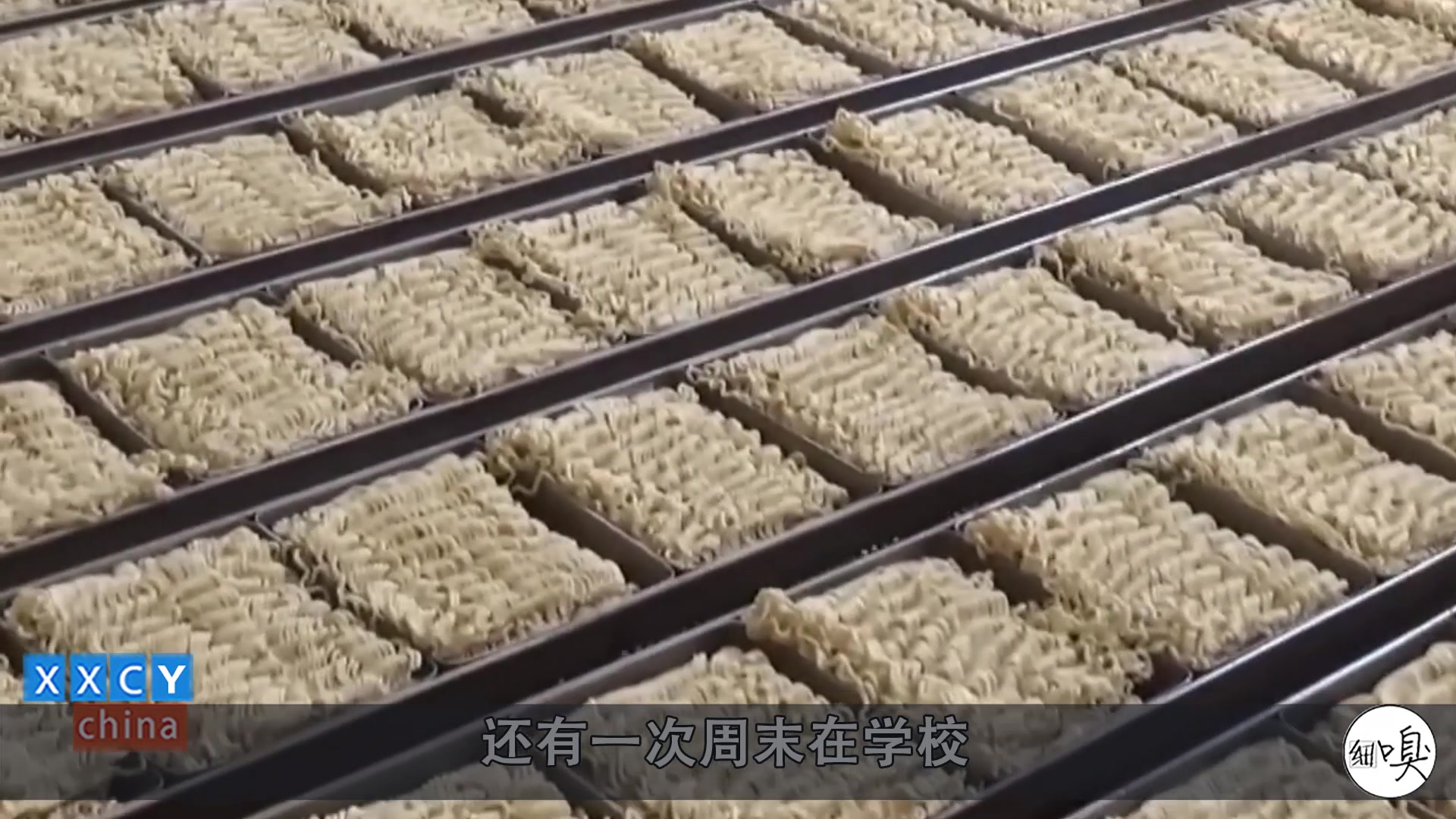 方便面第一桶没叉子,第二桶俩叉子,真是倒霉,百万分之一的概率