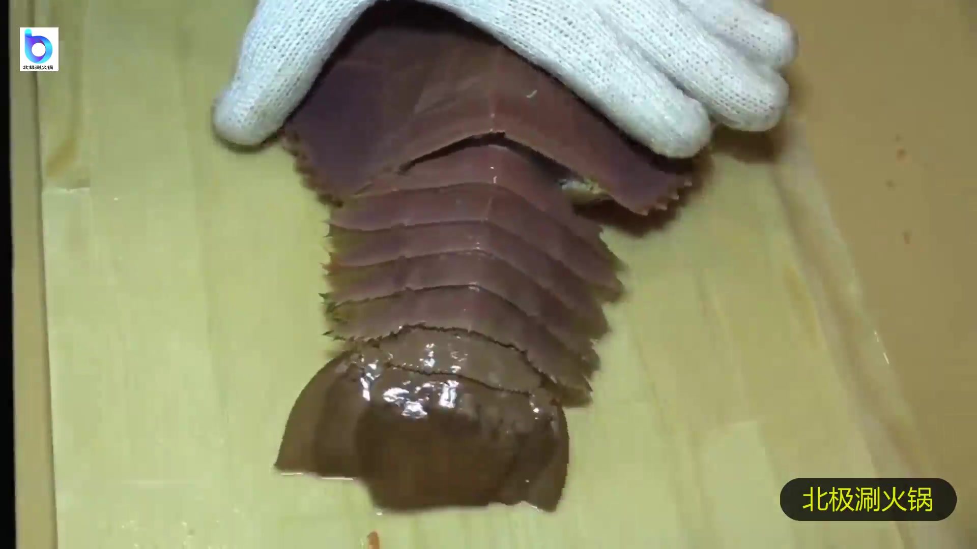 日式料理:油炸长相奇特的东方扁虾身!难道是恐龙时代的虾