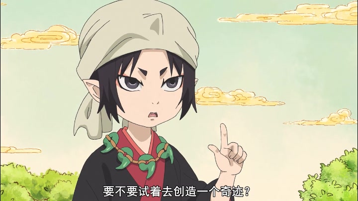 鬼灯的冷彻-传说的制造者,小包子鬼灯