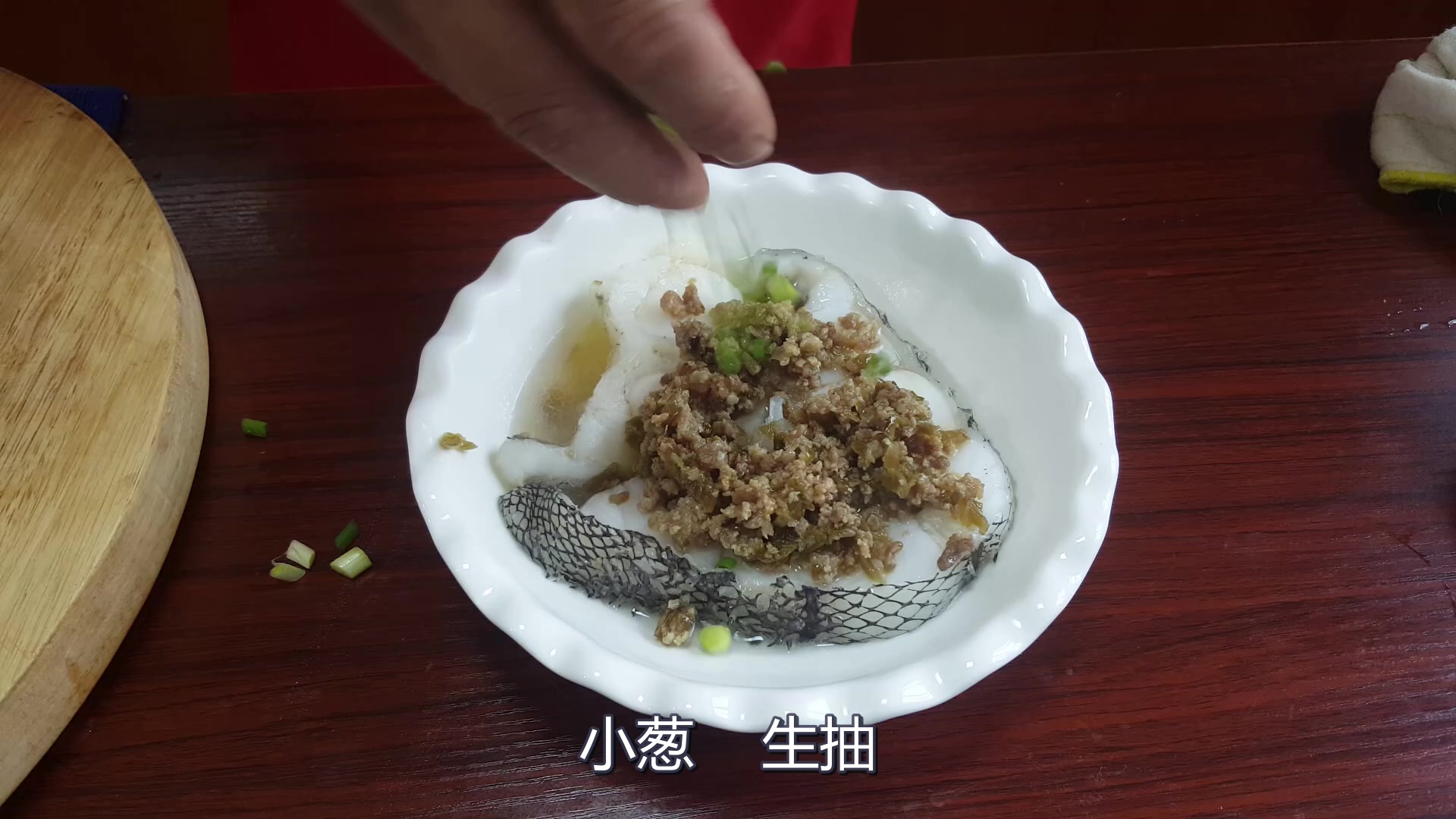 二哥教你做道营养健康,老少皆宜的清蒸鳕鱼,赶快收藏