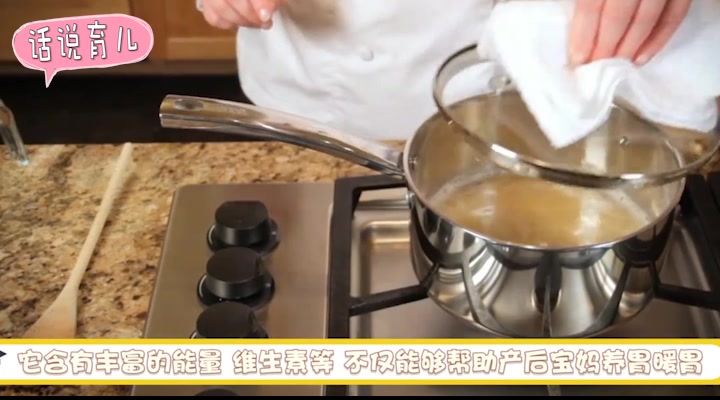 最适合宝妈的3道月子餐,价格便宜,能与燕窝相媲美!