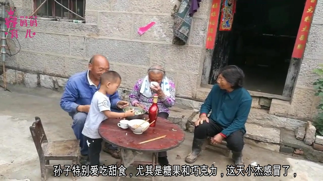 酒心巧克力千万不能和这个同食,宝妈注意!