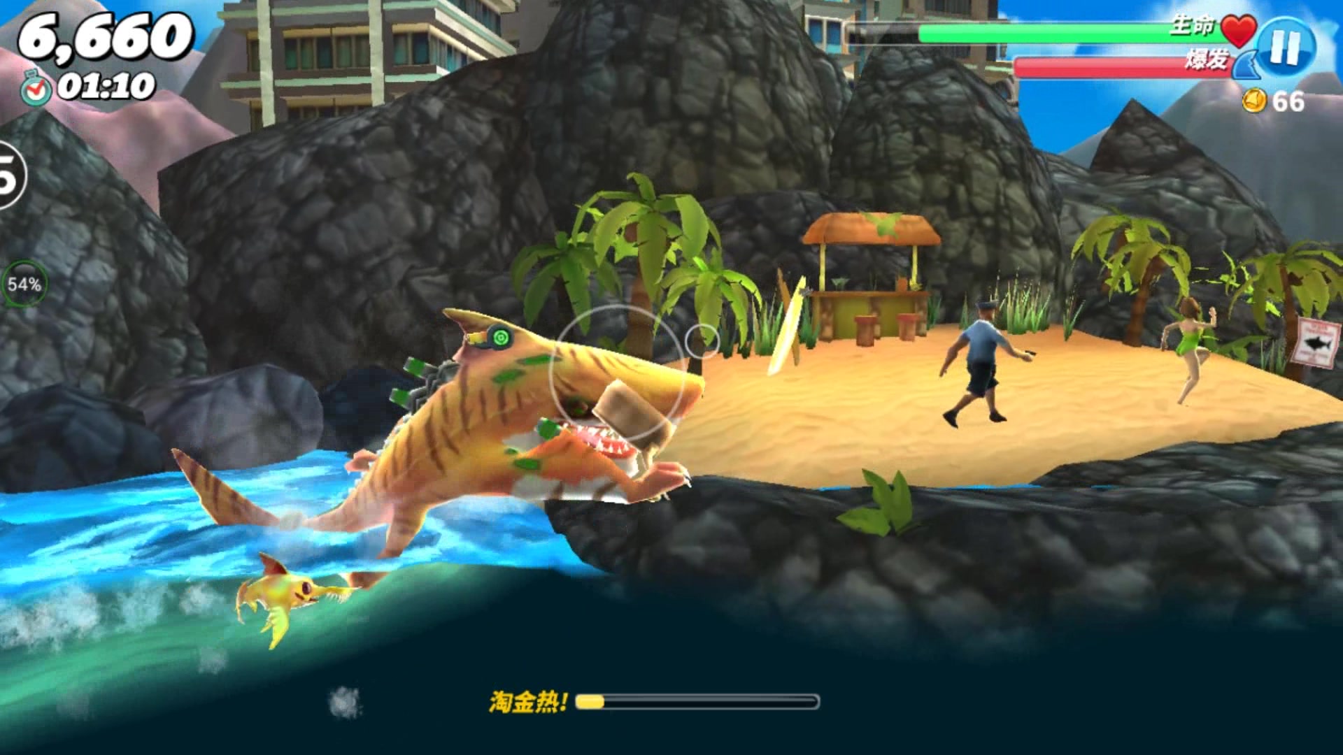 饥饿鲨世界:鲨鱼直接游上沙滩把游泳的人都吃了?