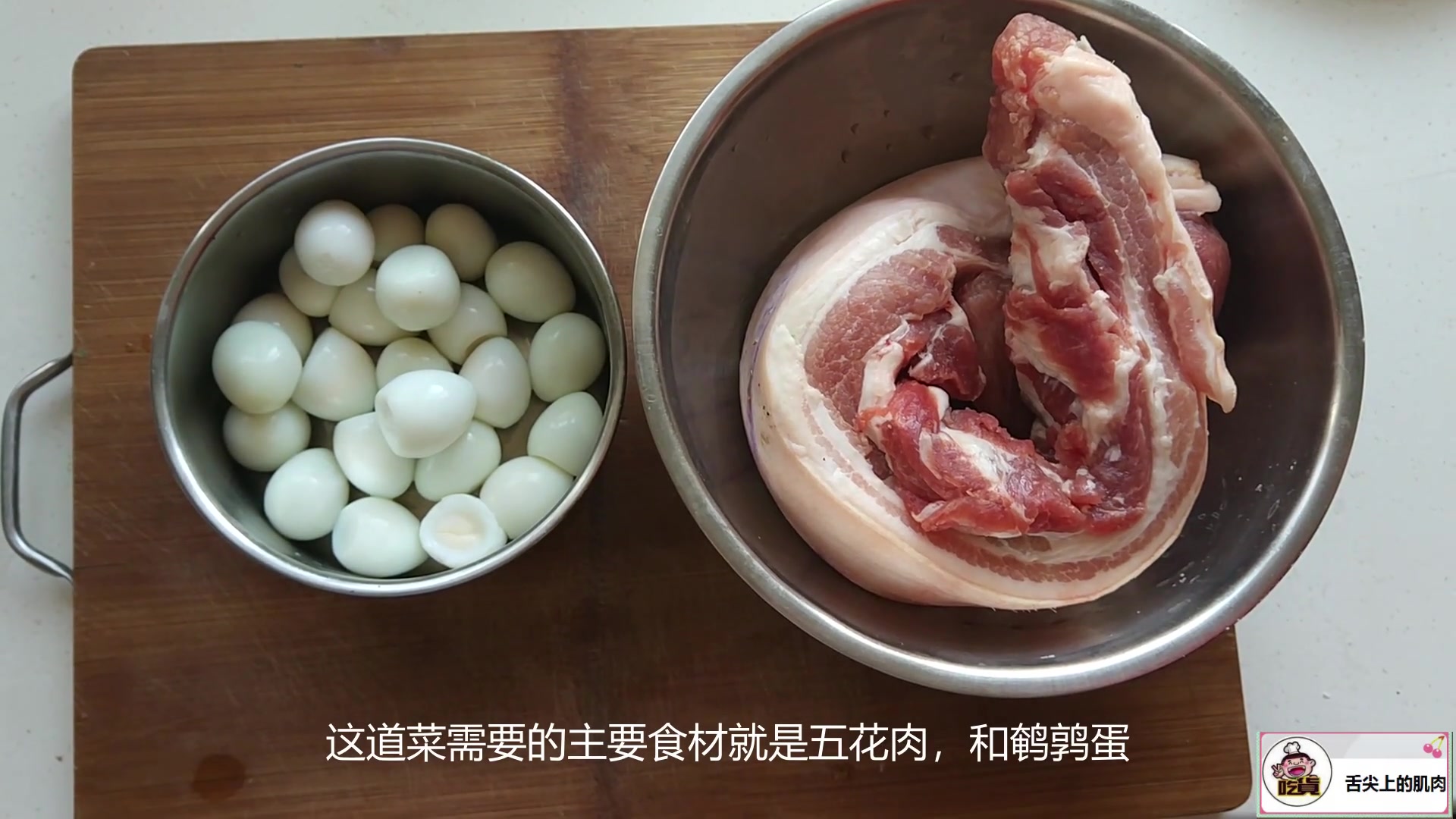 这道虎皮蛋红烧肉,配上大米饭吃,保证你吃2碗都不够