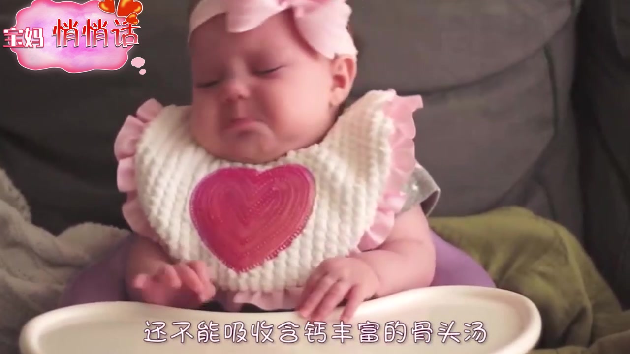 宝贝小于6个月,别煮这3种东西给孩子吃,一般的新手妈妈都会弄错