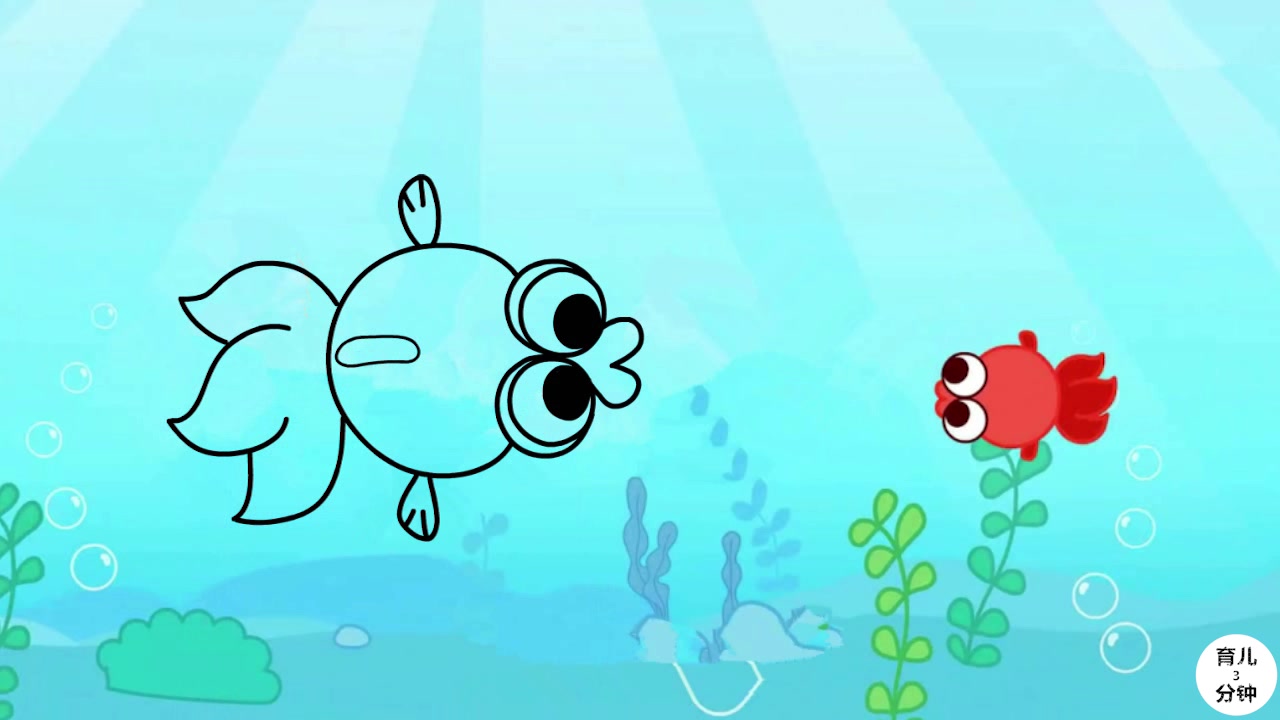 手绘简笔画,树叶大变身,瞬间变成小金鱼!