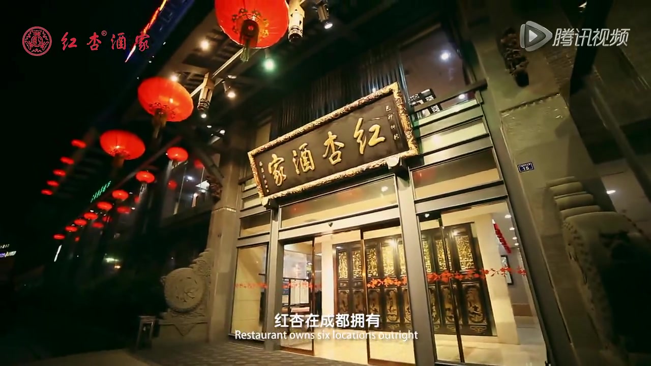 成都这家馆子排队候餐奇观延续20年,每家店无不是开业当天就爆满