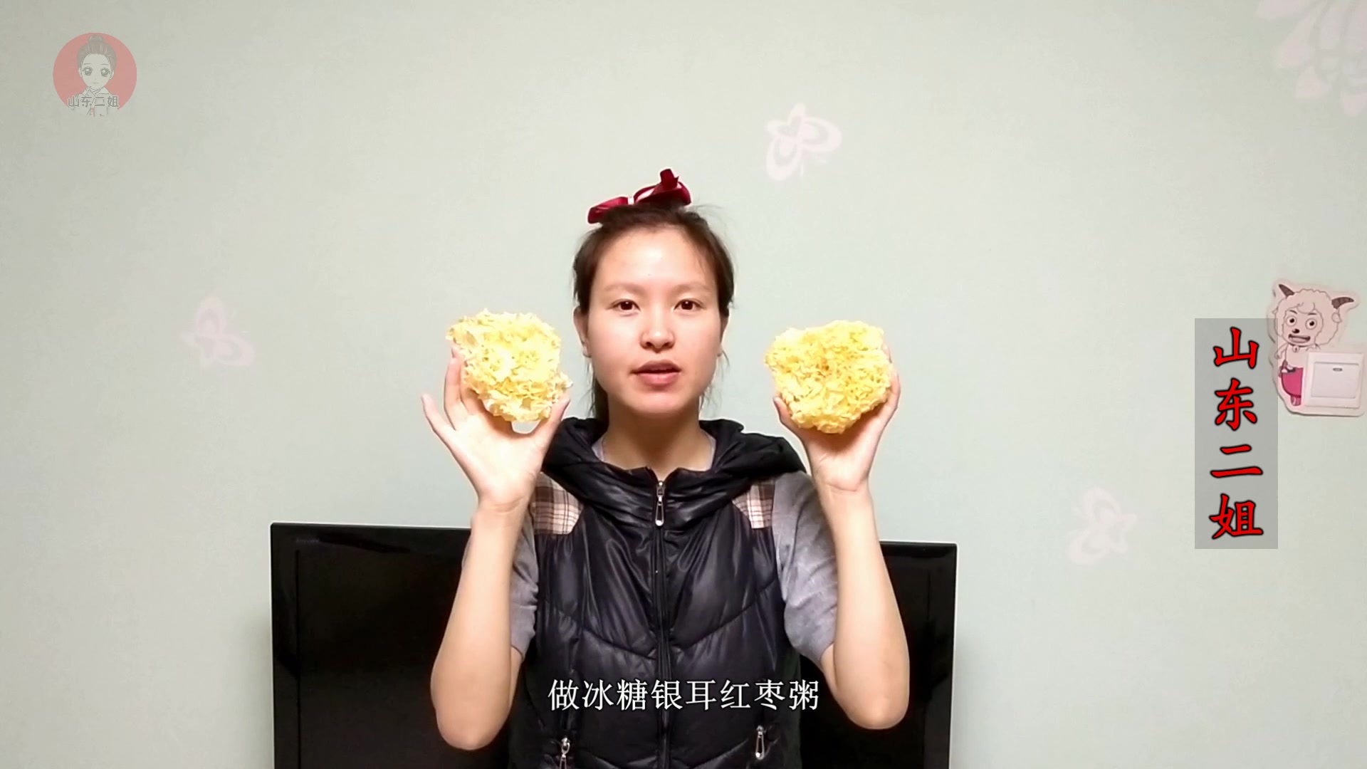 3分钟教你做润肺银耳粥,老人孩子都爱喝,效果非常棒