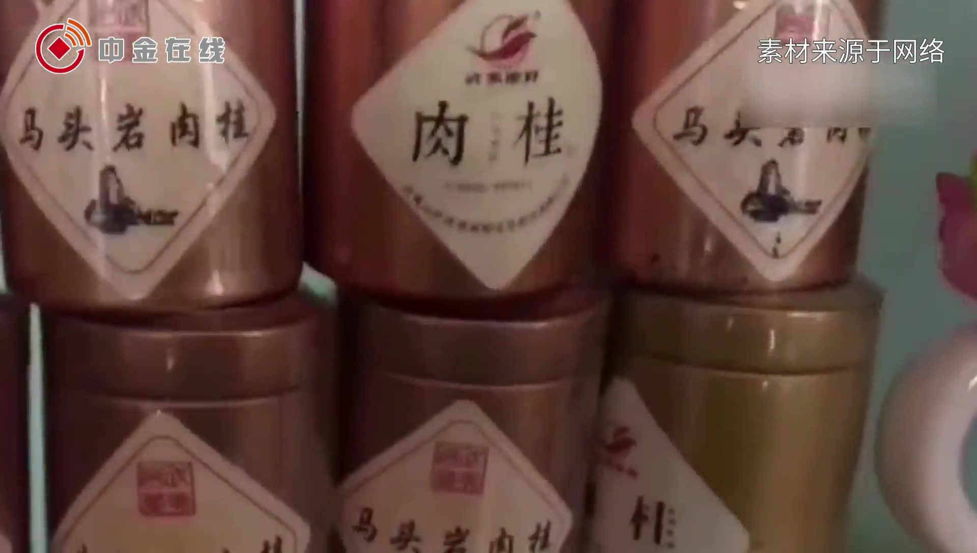 茶商炒作天价茶叶 20万元一公斤的天价茶叶是如何炒出来的?