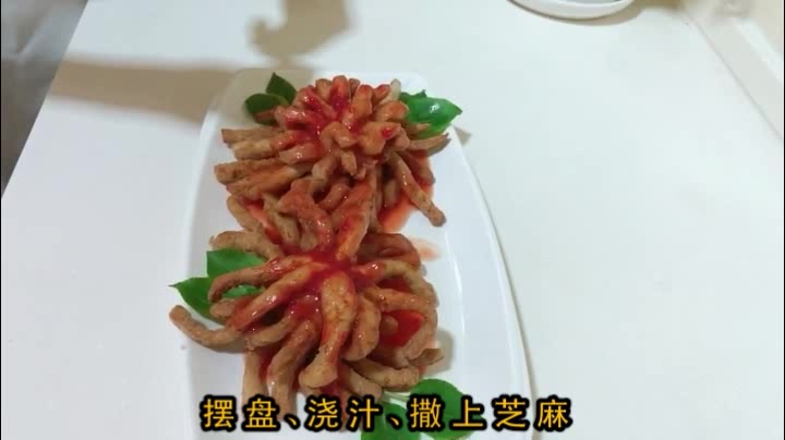 富贵花开糖醋里脊,真正的色香味俱全