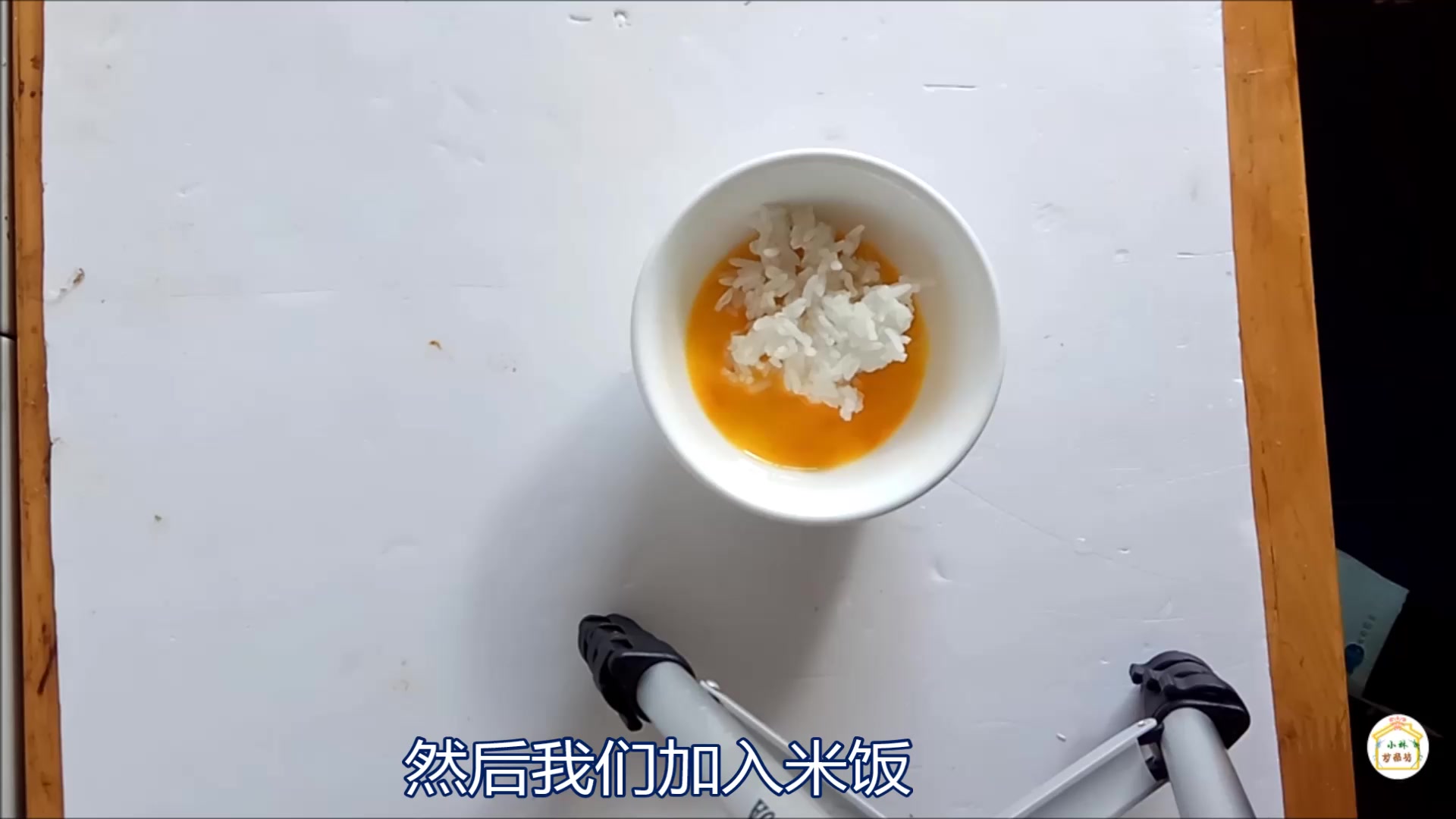 找了这么久,这才是蛋炒饭真正的做法,每粒米都有蛋的味道