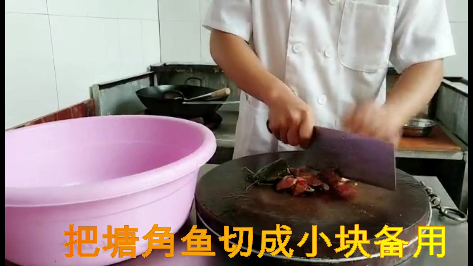 塘角鱼粥要这样煲才鲜味!值得收藏