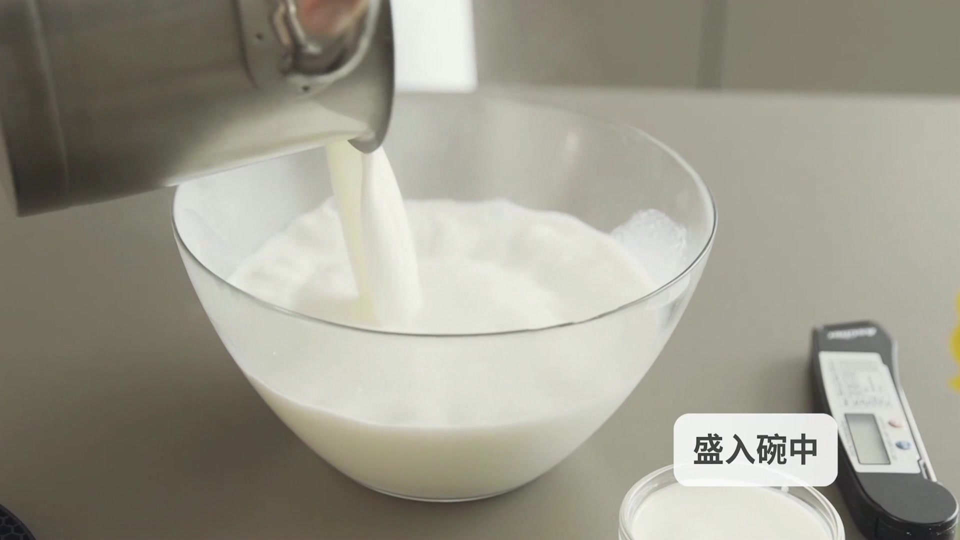 酸奶怎么做?有烤箱/微波炉就能做酸奶!自己动手健康又实惠