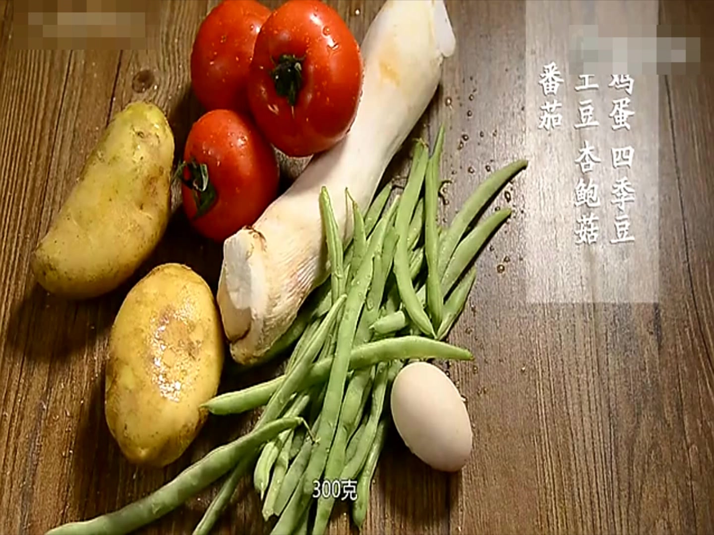 正宗川菜酒楼创新菜品代表,绝味美食背后制作方式大揭秘!收藏!