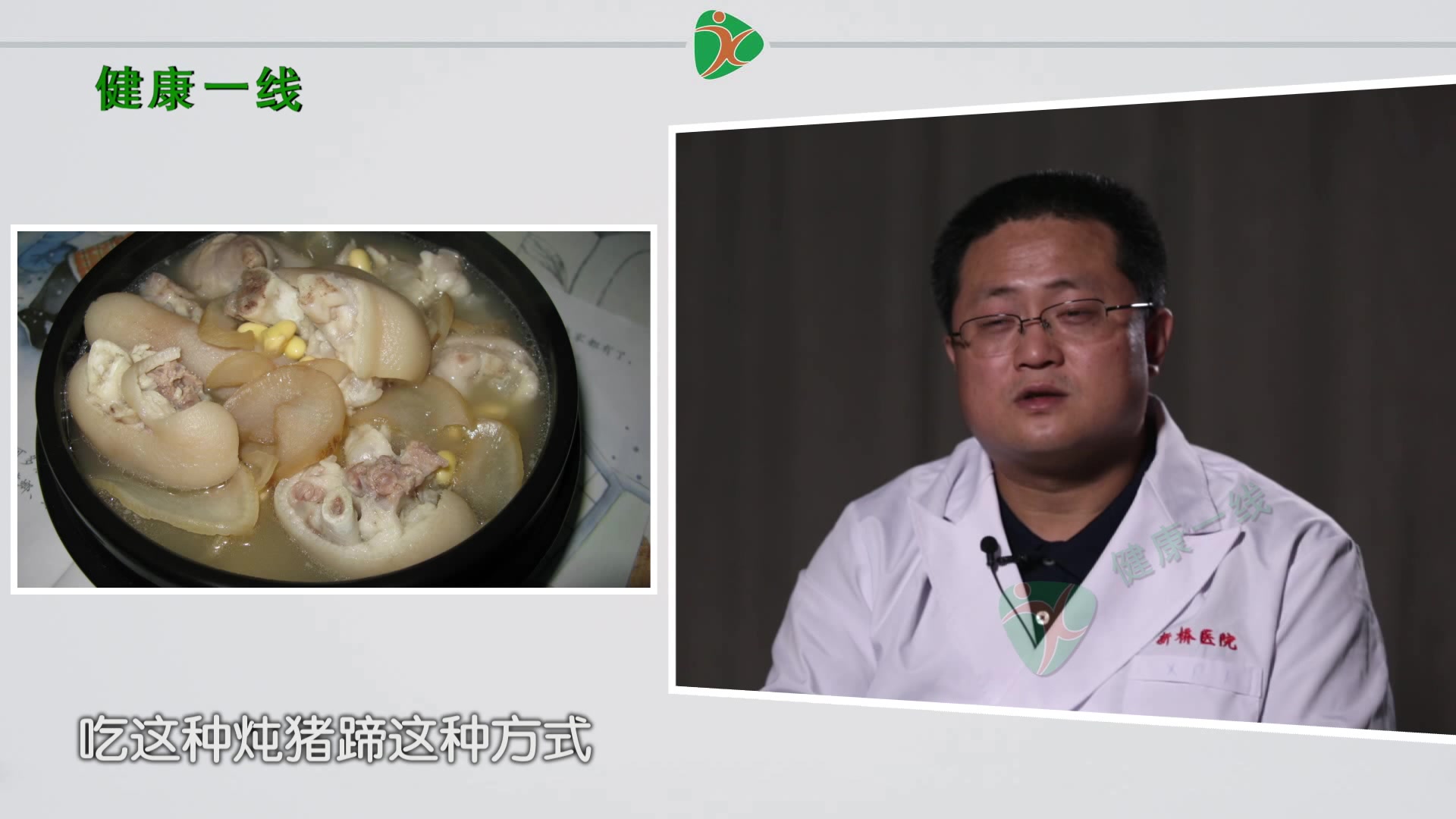 奶水突然变少有什么补救方法？最常见的就是多进汤食