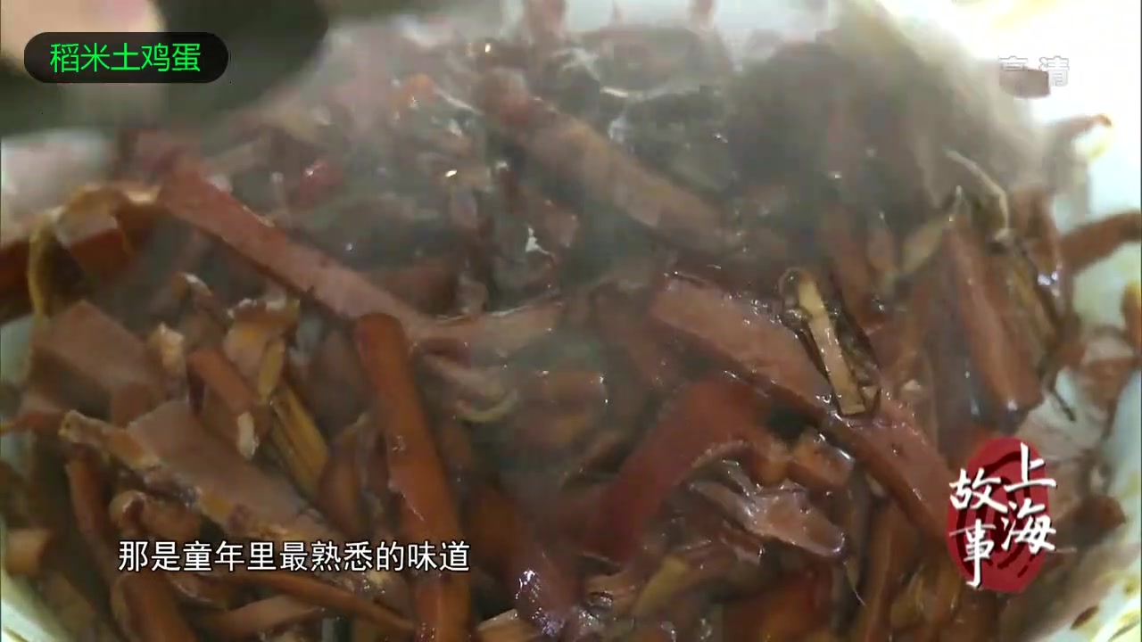 海派下饭菜:笋干红烧肉!