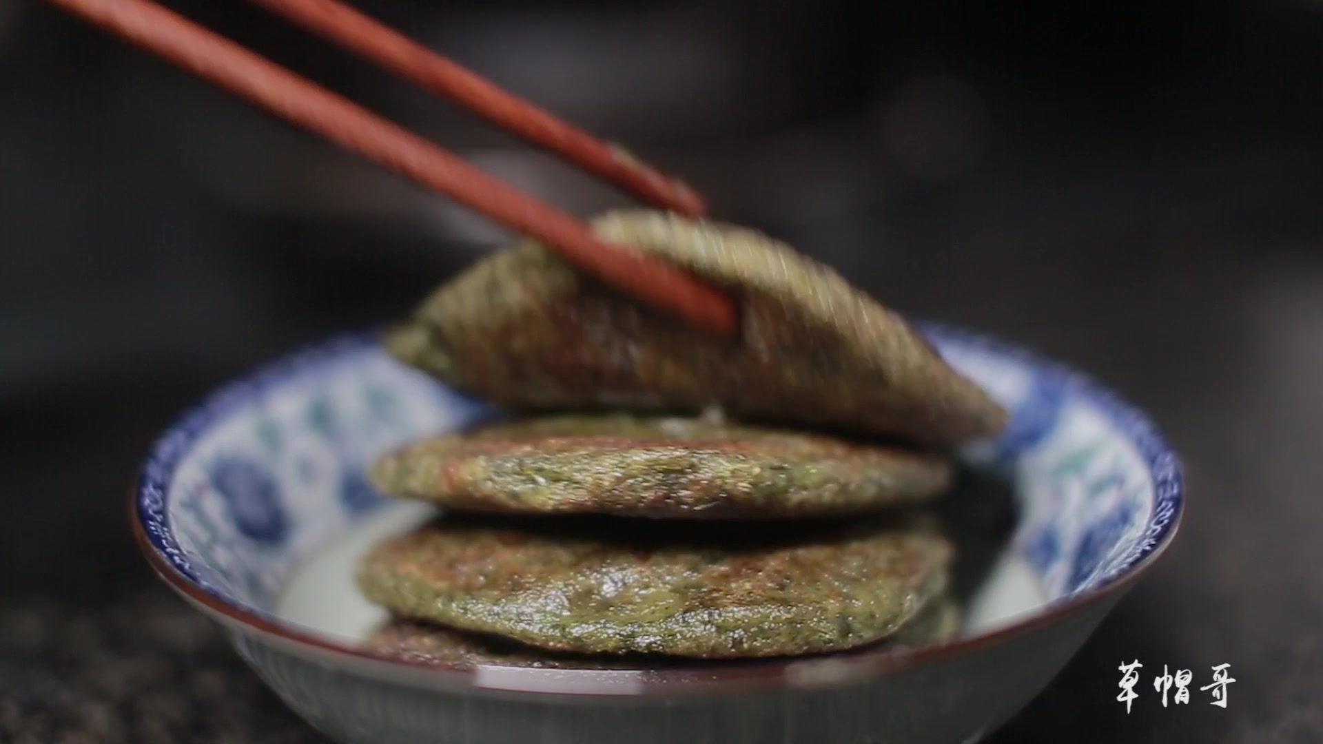 家乡那一块让人念念不忘的蒿子粑粑