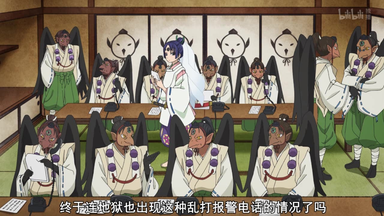 鬼灯的冷彻 第二季 17话:地狱警察的电话也能随便打,妖怪好萌啊