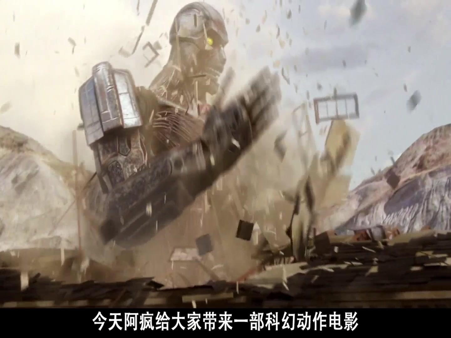 鲨鱼被巨人扔上太空竟然没死,而且还摧毁了美军的卫星射线!