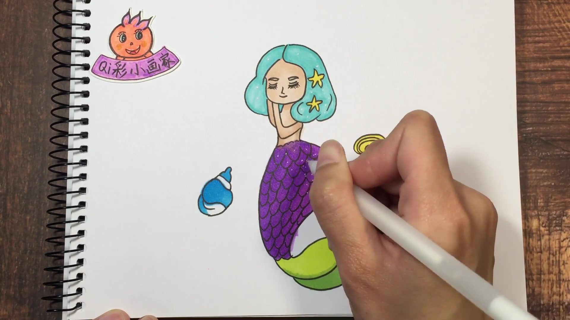 儿童简笔画美人鱼