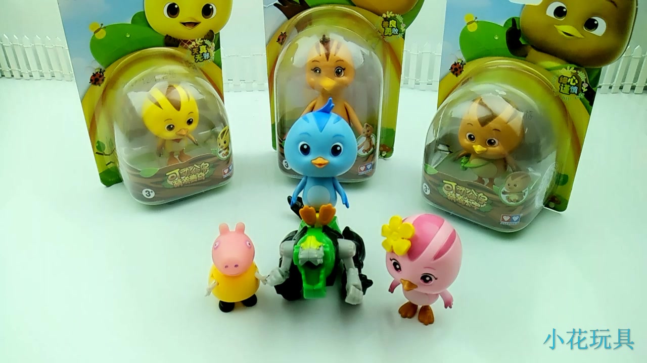 萌鸡小队卡通可动公仔,调皮聪明的欢欢和自信可爱的朵朵
