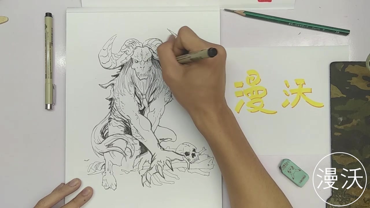 手绘日常:完美复刻山海经异兽之狍鸮