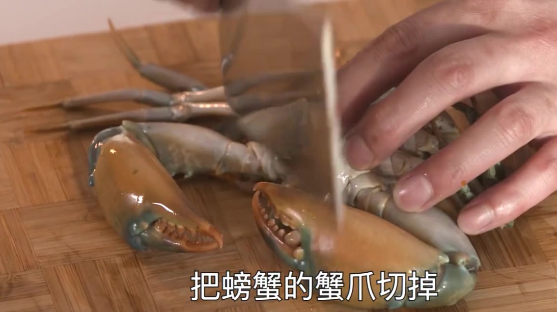 香辣蟹,让您的味蕾体验特别的爽